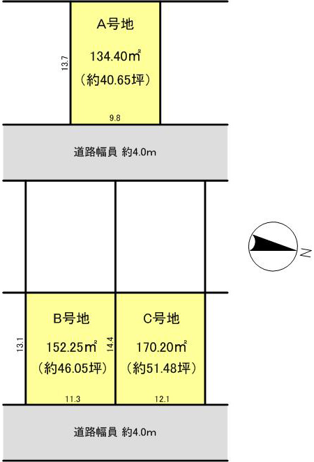 栗東市安養寺 建築条件無し売土地区画図