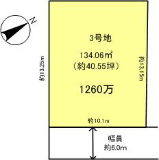 際川4丁目3号地区画図