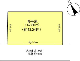坂本2丁目 14区画 5号地区画図
