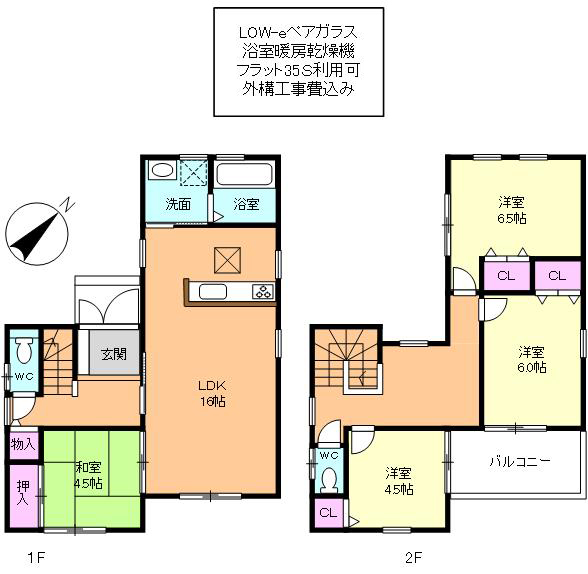 唐崎3丁目 2号地 新築一戸建て間取図