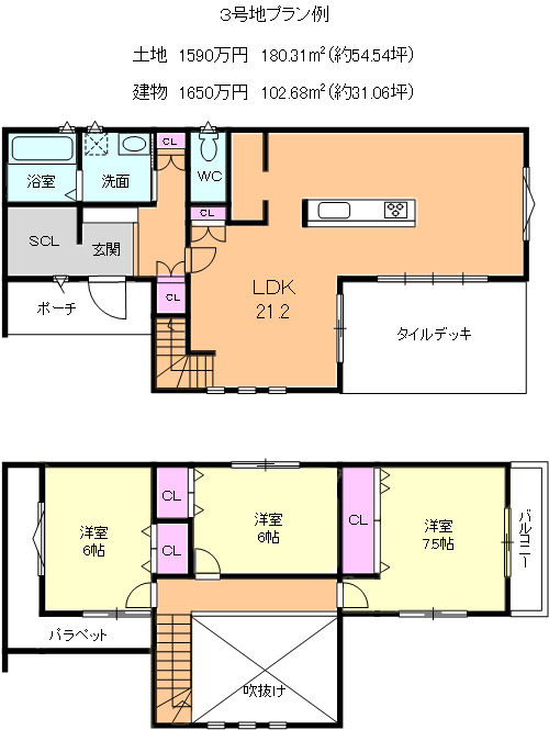 ウエストレイク下阪本1丁目 全4区画 3号地プラン例