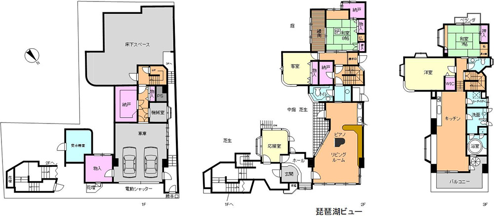 木下町字木ノ下 中古一戸建て 間取図