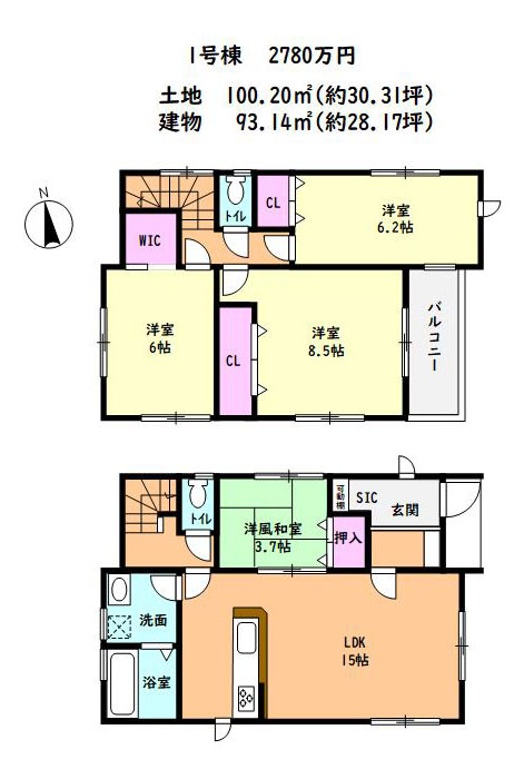 唐崎1丁目1号地 新築一戸建て間取図