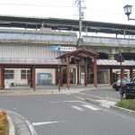JR比叡山坂本駅