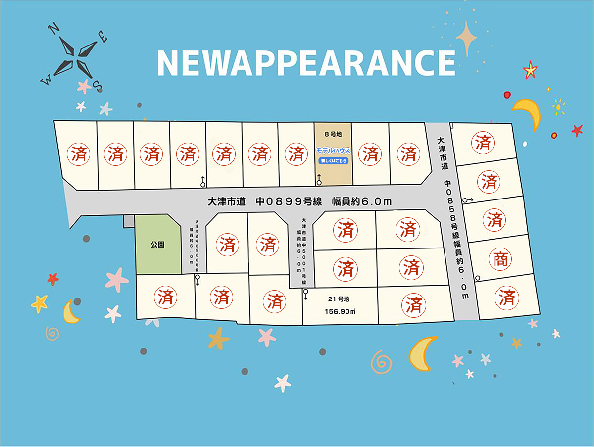 ウエストレイク坂本2丁目全26区画 区画図