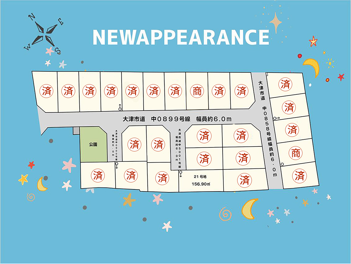 ウエストレイク坂本2丁目全26区画 区画図