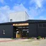 唐崎キンダースクール